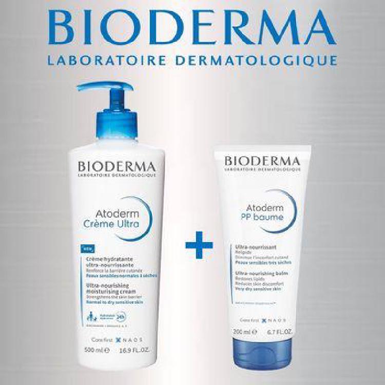 바이오더마 인텐시브밤 pp밤 비교, 겨울 건조 피부 구원자 중 진짜는?