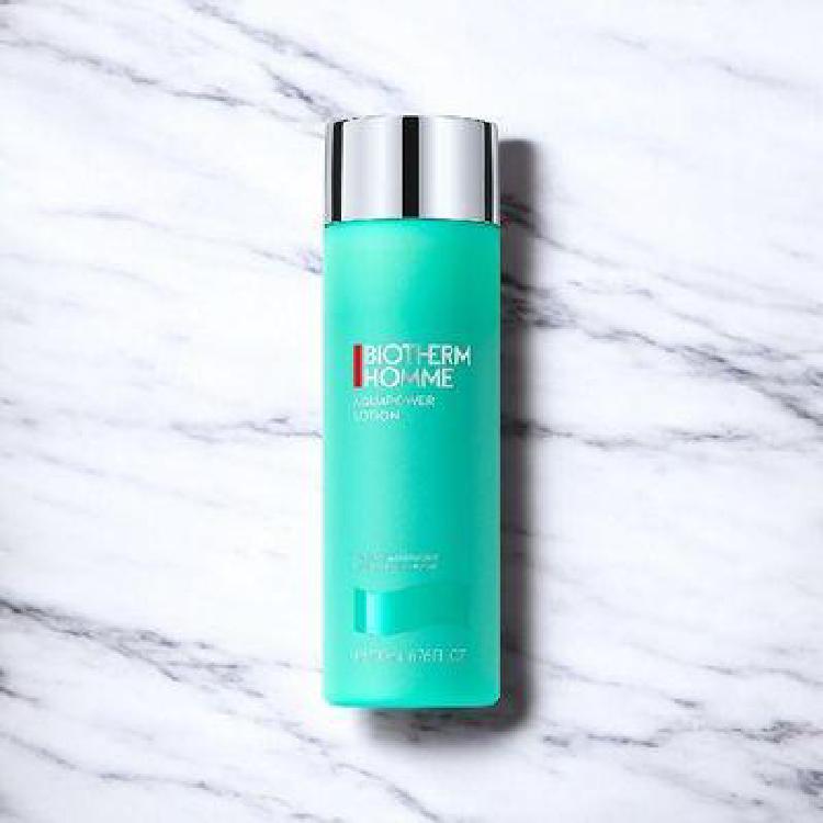 비오템 옴므 올인원 면세점, 2만 원대 겟한 충격 가격 공개