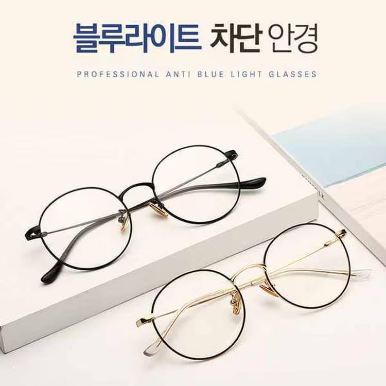 블루라이트 자외선 차단 안경 가격, 3만 원 vs 20만 원 차이 충격!