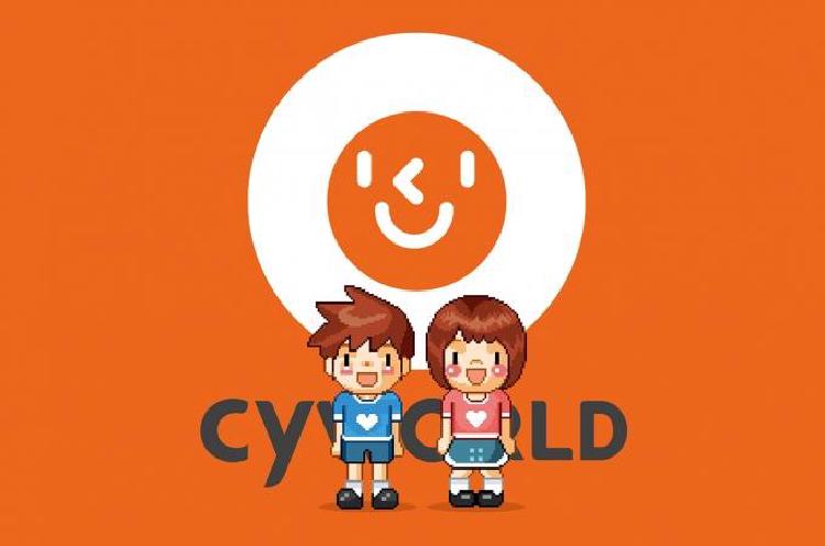 싸이월드 미니홈피 사진첩 복원, 흑역사 살아난 사람들 후기