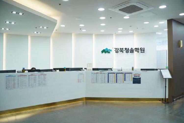 강북청솔학원 학원비, 비싸다는 소문 진짜일까? 2026 가성비 해부