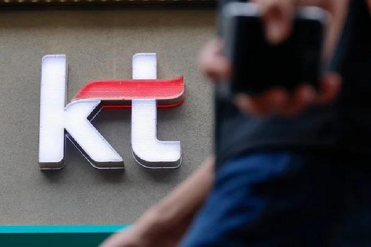 kt 고객보답프로그램 대상 누구? 나 받을 수 있을까 진짜 확인법