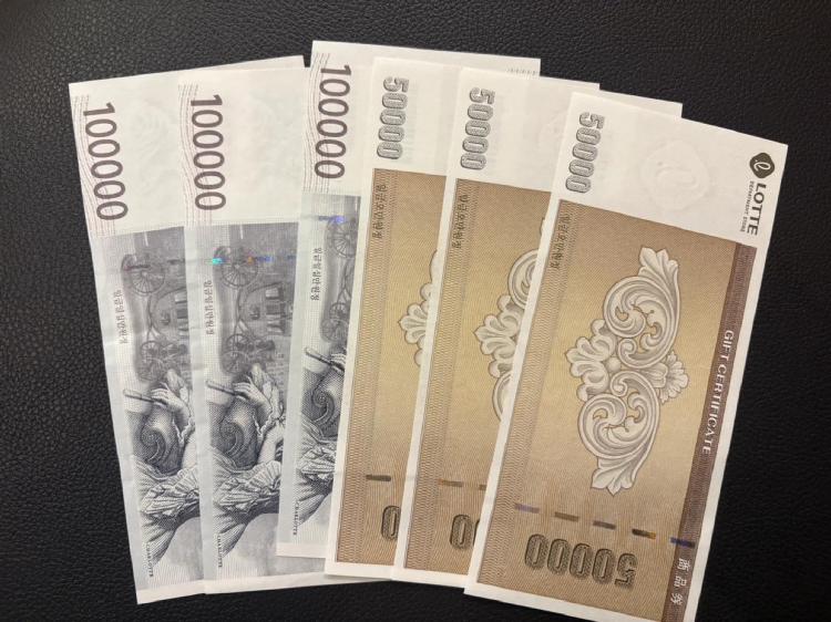 롯데백화점 상품권 사용처 빕스, 2026년 가족 외식 반값 꿀팁 대공개