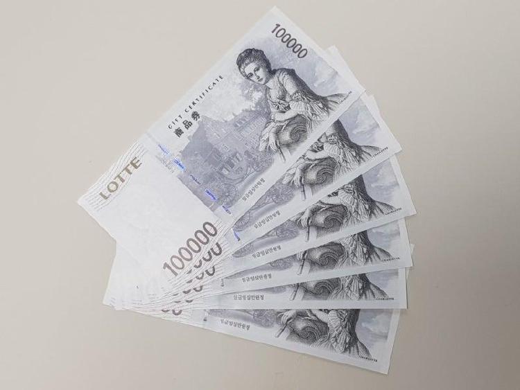 롯데백화점 상품권 사용처 호텔, 호캉스 가성비 꿀팁 대공개!