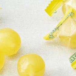 포지타노 레몬사탕 칼로리, 한 알에 불과 26kcal 충격