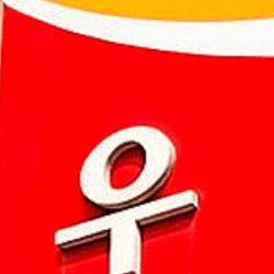 우체국 알뜰폰 고객센터, 전화 한 통으로 통신비 폭탄 피하는 비법?