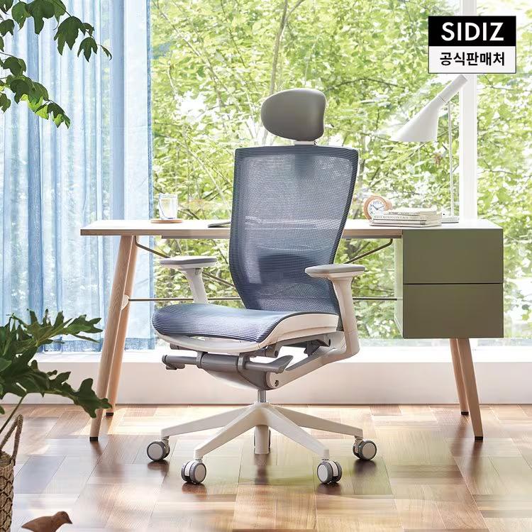 시디즈 t50 에어