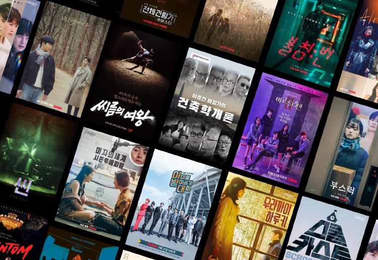 티빙 요금제 해지, 돈 날린 실수 피하는 법